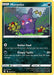 Pokemon Morpeko 098/163 SWSH05: Battle Styles Normal - EternaCards