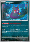 Pokemon Morpeko - 121/182 121/182 SV04: Paradox Rift Holo