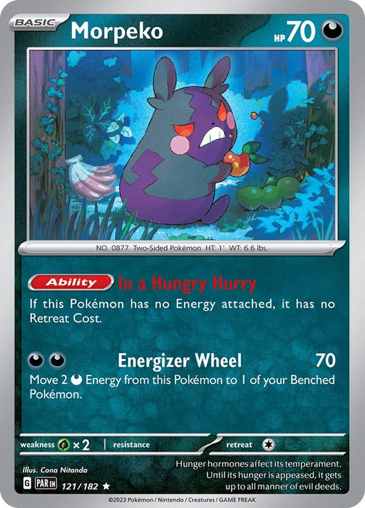 Pokemon Morpeko - 121/182 121/182 SV04: Paradox Rift Holo - EternaCards