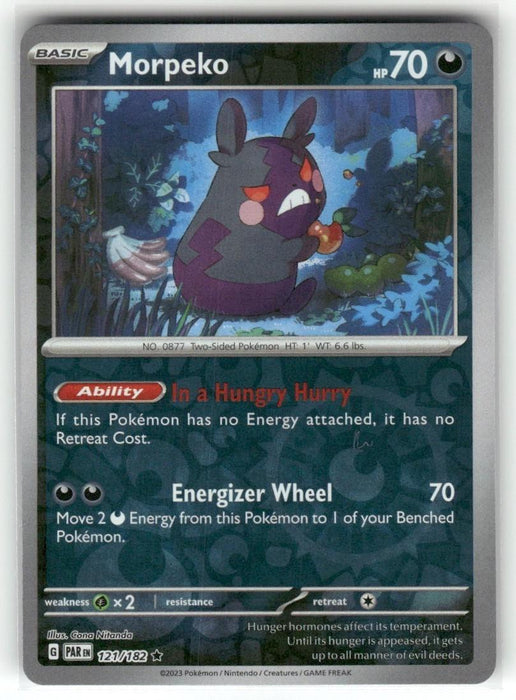 Pokemon Morpeko - 121/182 SV04: Paradox Rift Holo - Eterna Cards