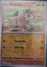 Pokemon Mudbray 091/162 SV05: Temporal Forces Normal - Eterna Cards