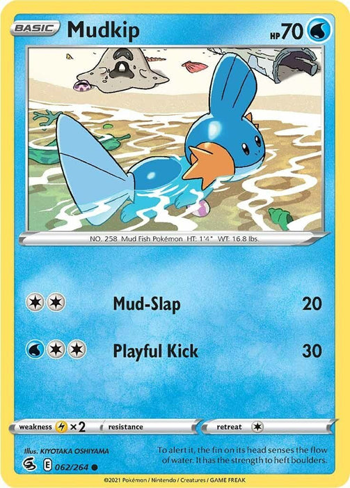 Pokemon Mudkip 062/264 SWSH08: Fusion Strike Normal - EternaCards