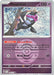 Pokemon Munkidori (Dusk Ball) 099/217 ME: Ascended Heroes Reverse Holo - Eterna Cards