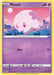 Pokemon Munna 121/264 SWSH08: Fusion Strike Normal - Eterna Cards