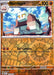 Pokemon Naclstack 122/193 SV02: Paldea Evolved Normal - Eterna Cards