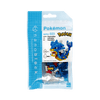 Pokemon Nanoblock Character Pack Gyarados