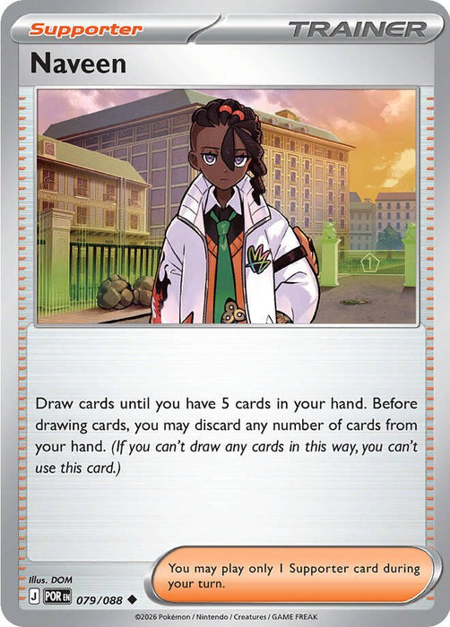 Pokemon Naveen - 079/088 079/088 ME03: Perfect Order Reverse Holofoil - EternaCards