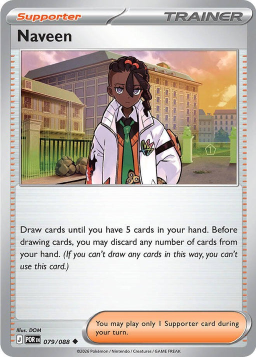 Pokemon Naveen - 079/088 079/088 ME03: Perfect Order Reverse Holofoil - EternaCards