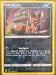 Pokemon Nickit 047/072 Shining Fates Normal - Eterna Cards