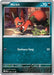 Pokemon Nickit 089/132 ME01: Mega Evolution Normal - EternaCards