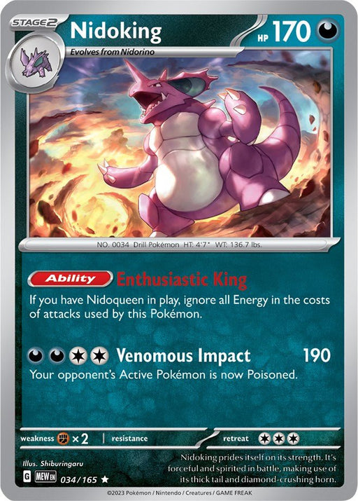 Pokemon Nidoking - 034/165 034/165 SV: Scarlet & Violet 151 Holo - EternaCards