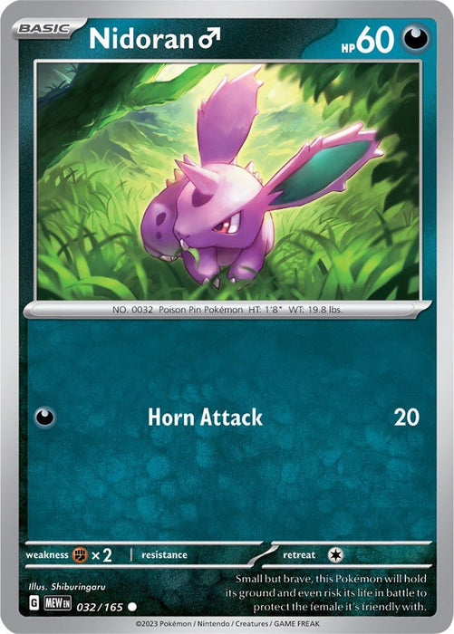 Pokemon Nidoran M 032/165 SV: Scarlet & Violet 151 Normal - EternaCards