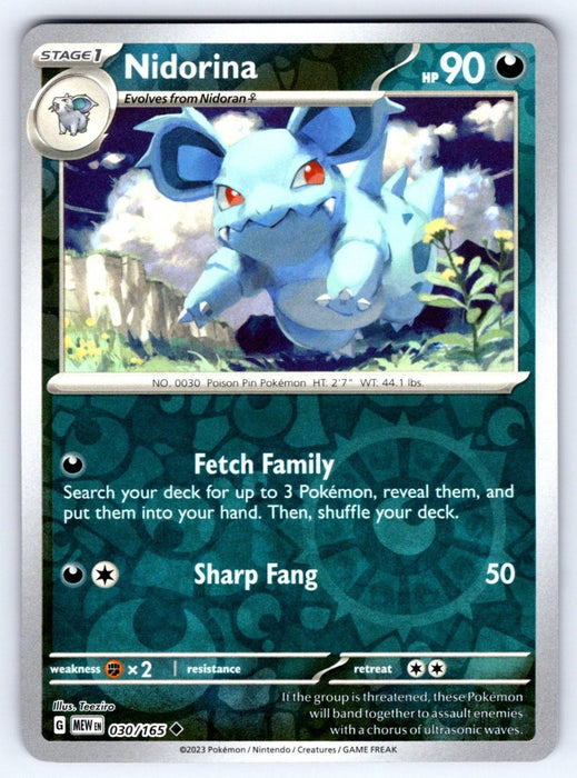 Pokemon Nidorina 030/165 SV: Scarlet & Violet 151 Normal - Eterna Cards