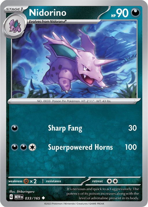Pokemon Nidorino 033/165 SV: Scarlet & Violet 151 Normal - EternaCards