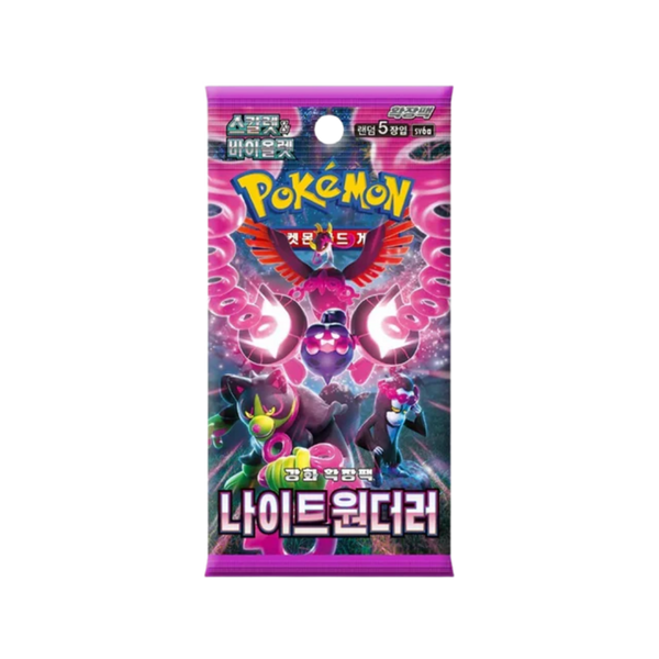 Pokemon Night Wanderer Korean Booster Pack (SV6A) - EternaCards