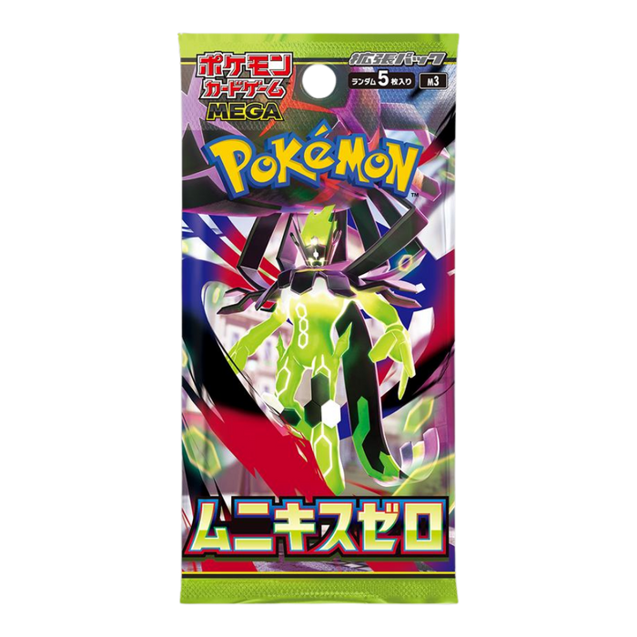 Pokemon Nihil Zero Japanese Booster Box (M3) - EternaCards