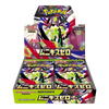 Pokemon Nihil Zero Japanese Booster Box (M3)