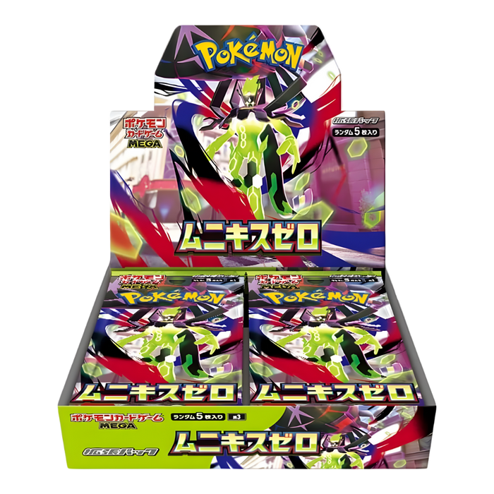 Pokemon Nihil Zero Japanese Booster Box (M3) - EternaCards