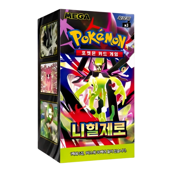 Pokemon Nihil Zero Korean Booster Box (M3) - EternaCards
