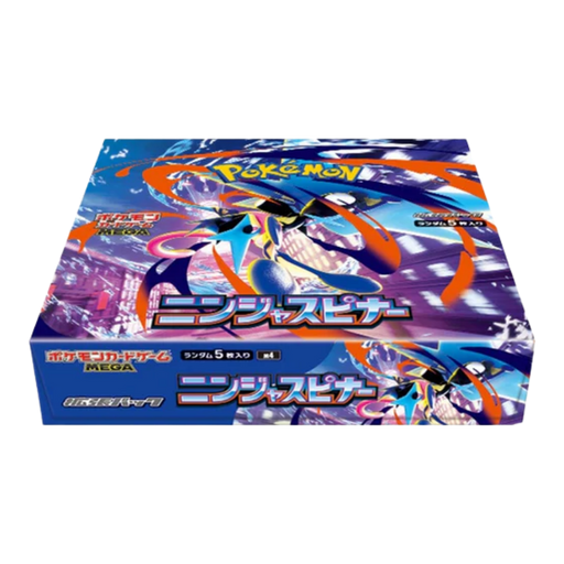 buy japanese pokemon cards uk Booster Pack Bundle (15 Packs) EternaCards Eterna Cards - Affordable Pokemon,