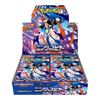 Pokemon Ninja Spinner Japanese Booster Box (m4)