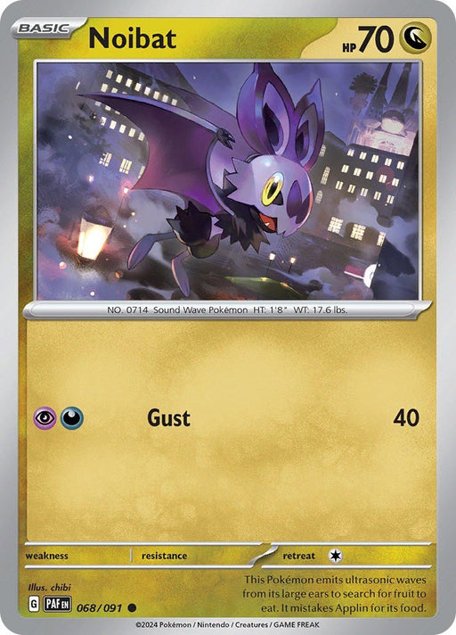 Pokemon Noibat - 068/091 068/091 SV: Paldean Fates Reverse Holo - EternaCards