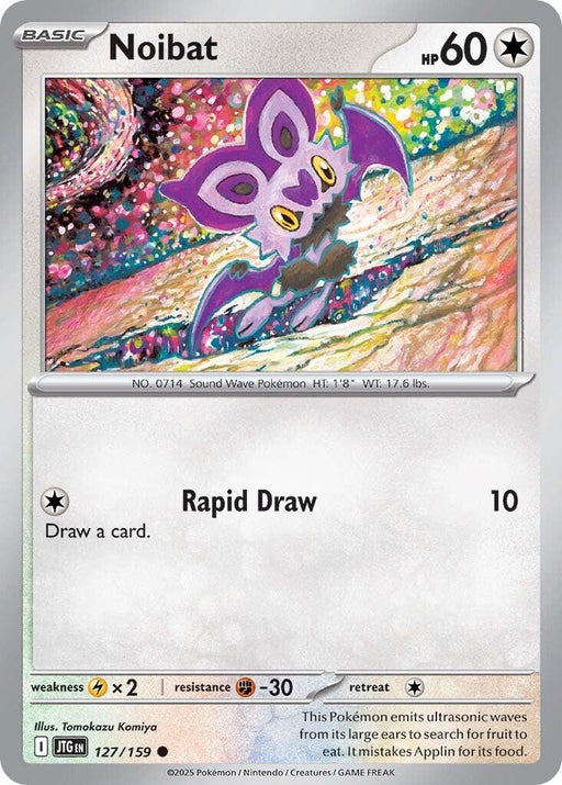 Pokemon Noibat - 127/159 127/159 SV09: Journey Together Reverse Holo - EternaCards