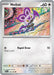 Pokemon Noibat - 127/159 127/159 SV09: Journey Together Reverse Holo - EternaCards