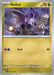 Pokemon Noibat 152/193 SV02: Paldea Evolved Normal - EternaCards