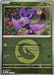 Pokemon Noibat (Energy Symbol Pattern) 156/217 ME: Ascended Heroes Reverse Holo - Eterna Cards