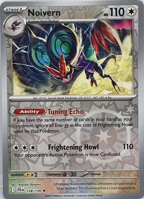 Pokemon Noivern 128/159 SV09: Journey Together Reverse Holo - Eterna Cards