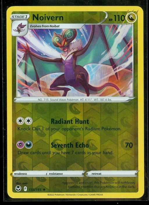 Pokemon Noivern 133/195 SWSH12: Silver Tempest Normal - Eterna Cards