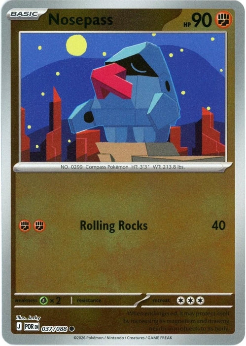Pokemon Nosepass 037/088 ME03: Perfect Order Normal - Eterna Cards