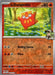Pokemon N's Darumaka 026/159 SV09: Journey Together Reverse Holo - Eterna Cards