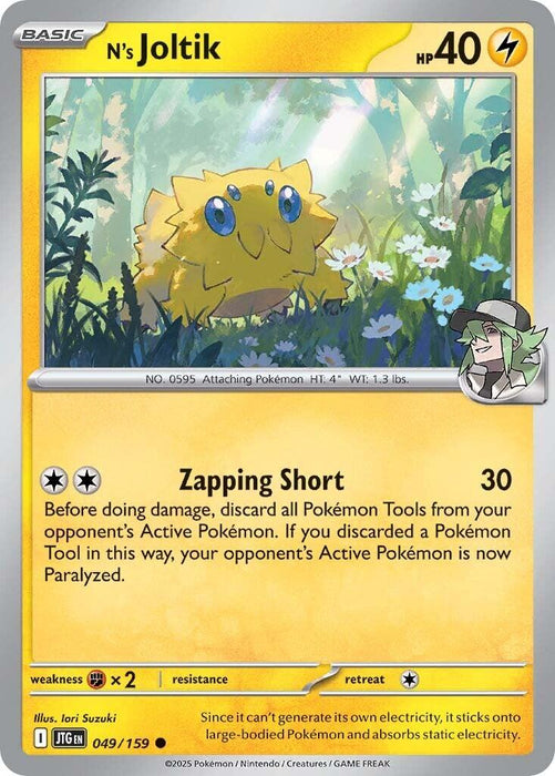 Pokemon N's Joltik 049/159 SV09: Journey Together Normal - EternaCards