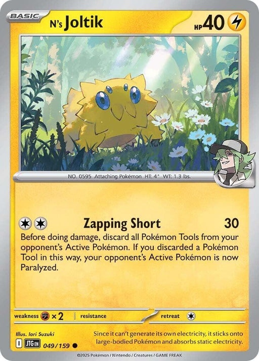 Pokemon N's Joltik 049/159 SV09: Journey Together Normal - EternaCards