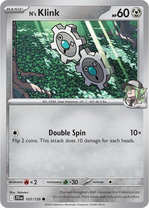 Pokemon N's Klink 103/159 SV09: Journey Together Normal - EternaCards