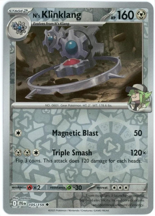 Pokemon N's Klinklang 105/159 SV09: Journey Together Normal - Eterna Cards