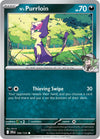 Pokemon N's Purrloin 096/159 SV09: Journey Together Reverse Holo