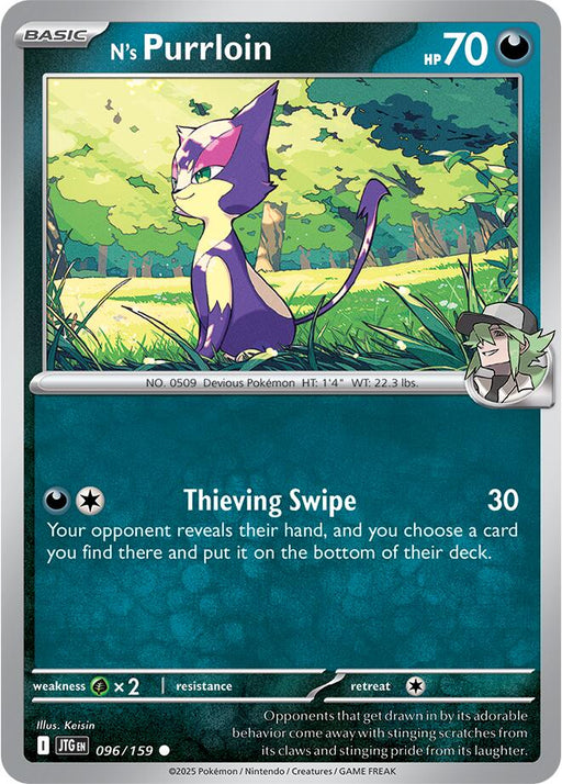 Pokemon N's Purrloin 096/159 SV09: Journey Together Reverse Holo - Eterna Cards
