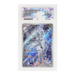 Pokemon N's Reshiram 109/100 ACE 10 Gem Mint Battle Partners Japanese - Eterna Cards