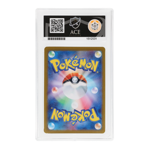 Pokemon N's Reshiram 109/100 ACE 10 Gem Mint Battle Partners Japanese - Eterna Cards
