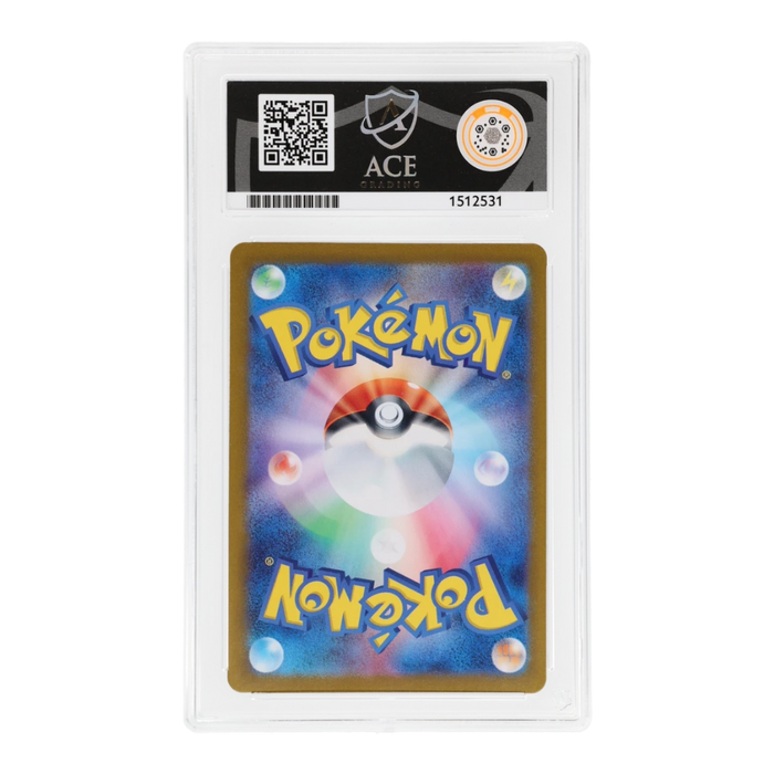 Pokemon N's Reshiram 109/100 ACE 10 Gem Mint Battle Partners Japanese - Eterna Cards