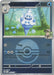 Pokemon N's Vanillish (Poke Ball) 050/217 ME: Ascended Heroes Reverse Holo - Eterna Cards