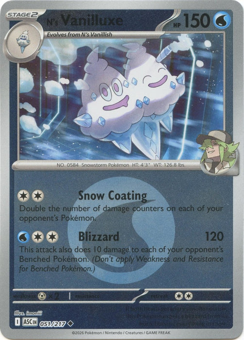 Pokemon N's Vanilluxe (Energy Symbol Pattern) 051/217 ME: Ascended Heroes Reverse Holo - Eterna Cards