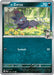 Pokemon N's Zorua 097/159 SV09: Journey Together Normal - Eterna Cards