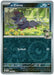 Pokemon N's Zorua 097/159 SV09: Journey Together Reverse Holo - Eterna Cards