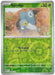 Pokemon Nymble - 020/193 SV02: Paldea Evolved Normal - Eterna Cards