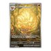 Pokemon Obsidian Flames Booster Pack Bundle (9 Packs) - Eterna Cards