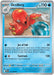 Pokemon Octillery 017/086 ME04: Chaos Rising Reverse Holo - Eterna Cards